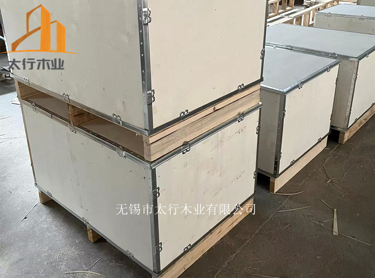 钢带箱属于木质包装箱吗？