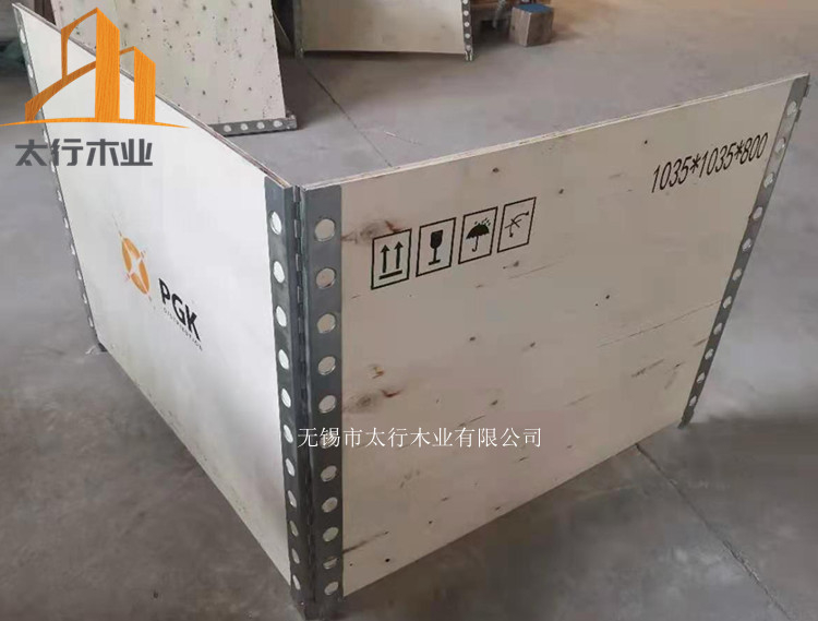 折叠木箱包装就是这么便捷！